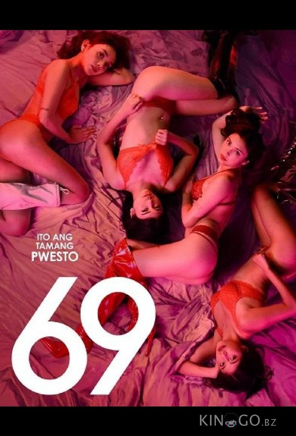 69 