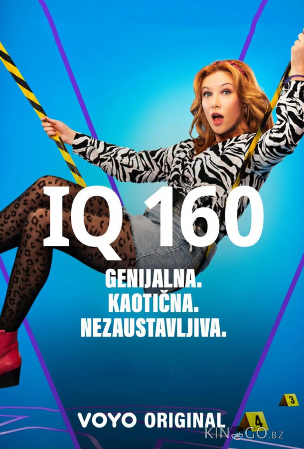 Умница 1 2